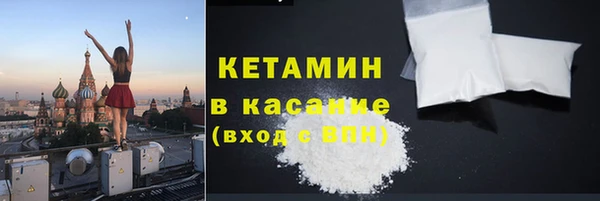 COCAINE Богданович